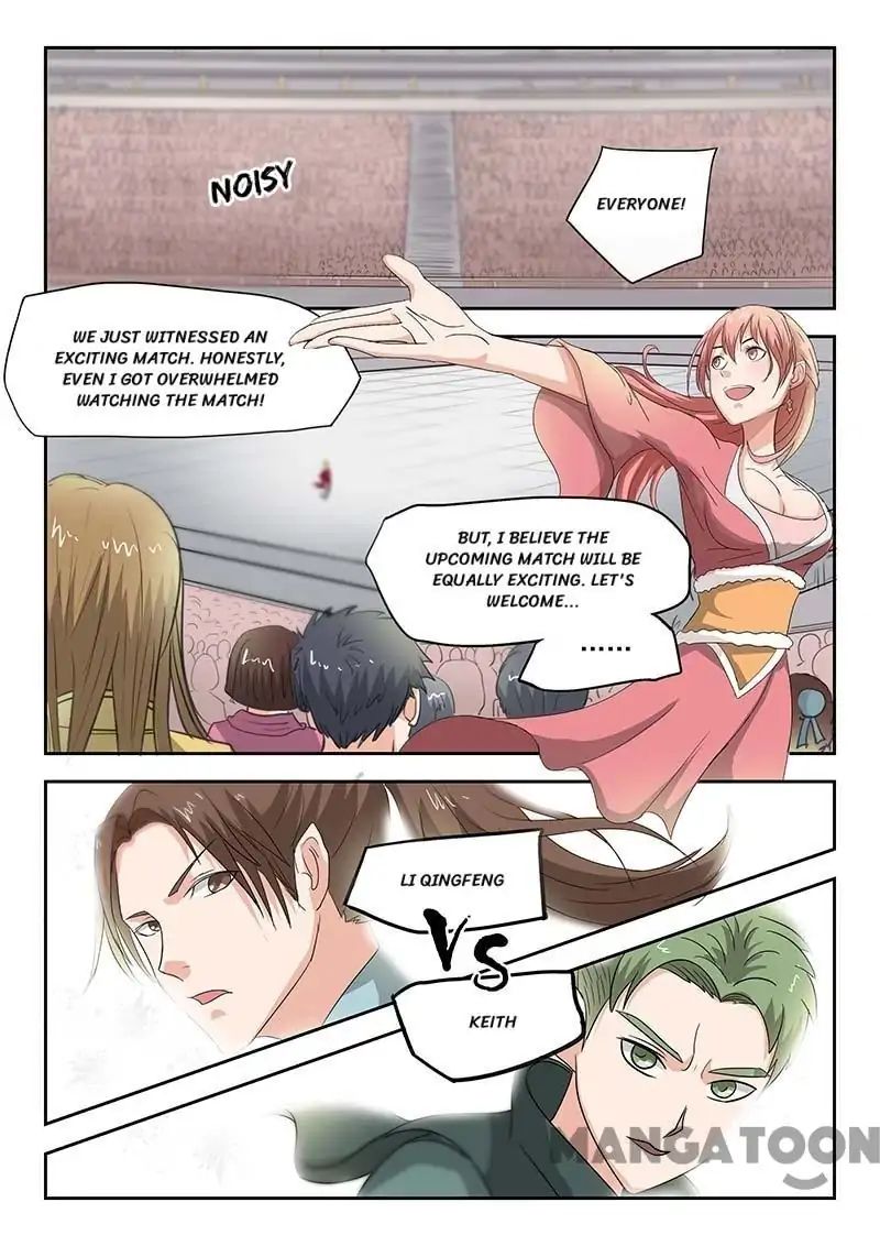 Martial Master Chapter 123 page 3 - Chapter 123: Episode 123