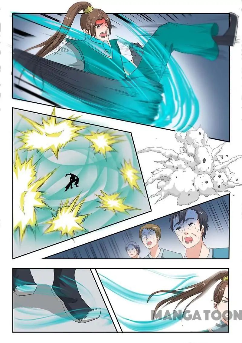 Martial Master Chapter 124 page 1 - Chapter 124: Episode 124