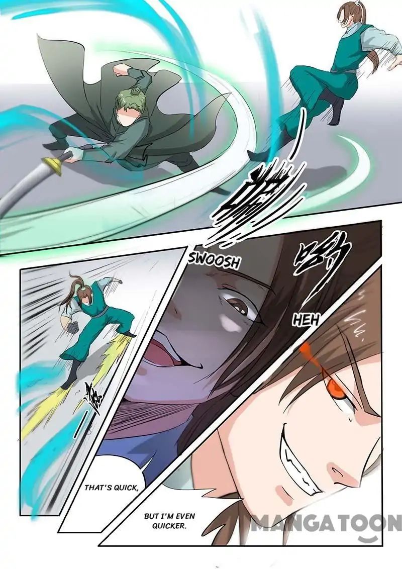 Martial Master Chapter 124 page 3 - Chapter 124: Episode 124