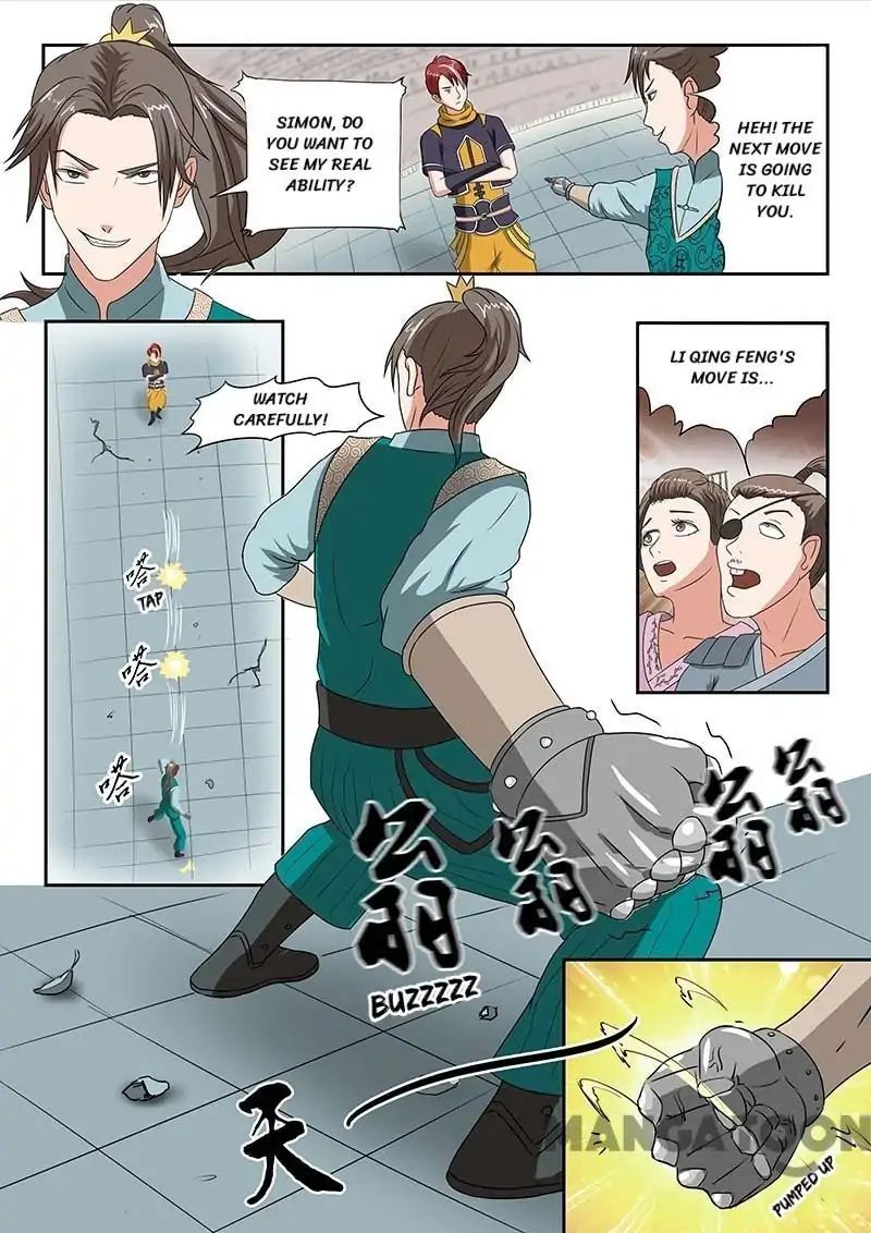 Martial Master Chapter 128 page 1 - Chapter 128: Episode 128