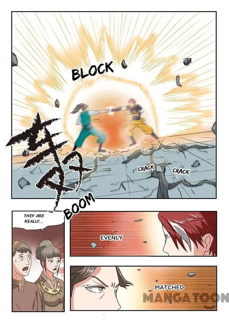 Martial Master Chapter 128 page 3 - Chapter 128: Episode 128