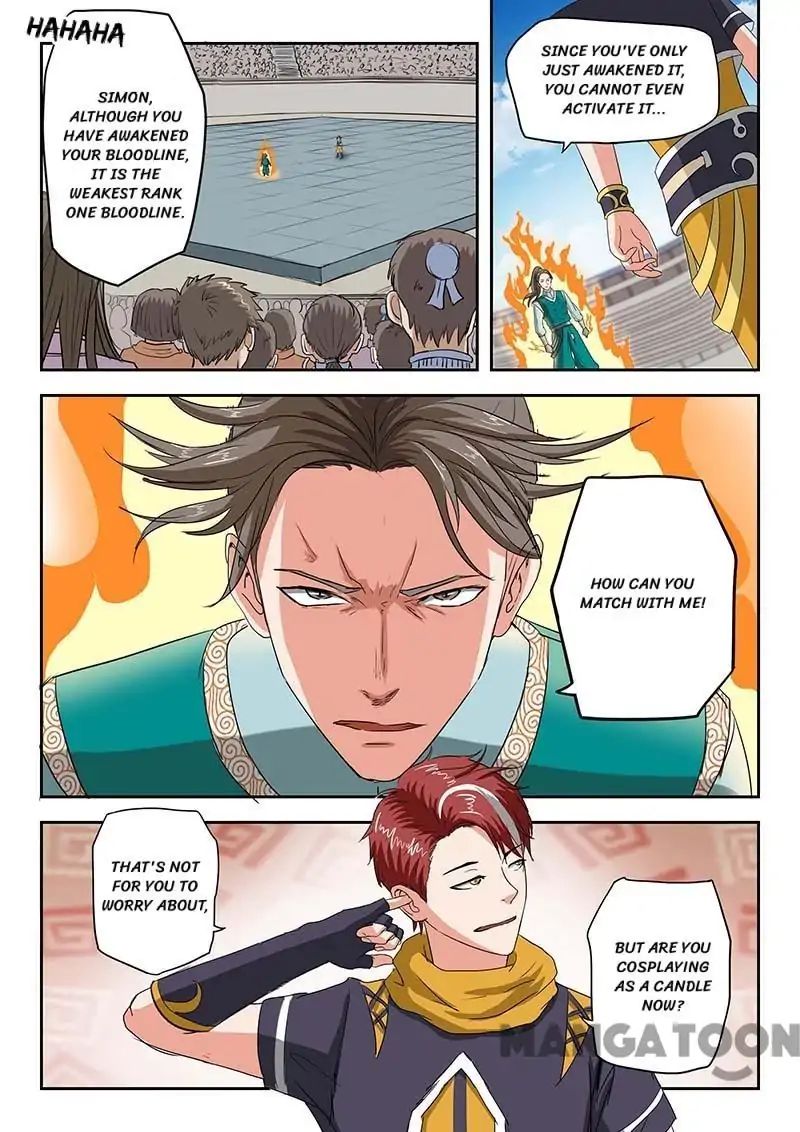 Martial Master Chapter 129 page 2 - Chapter 129: Episode 129