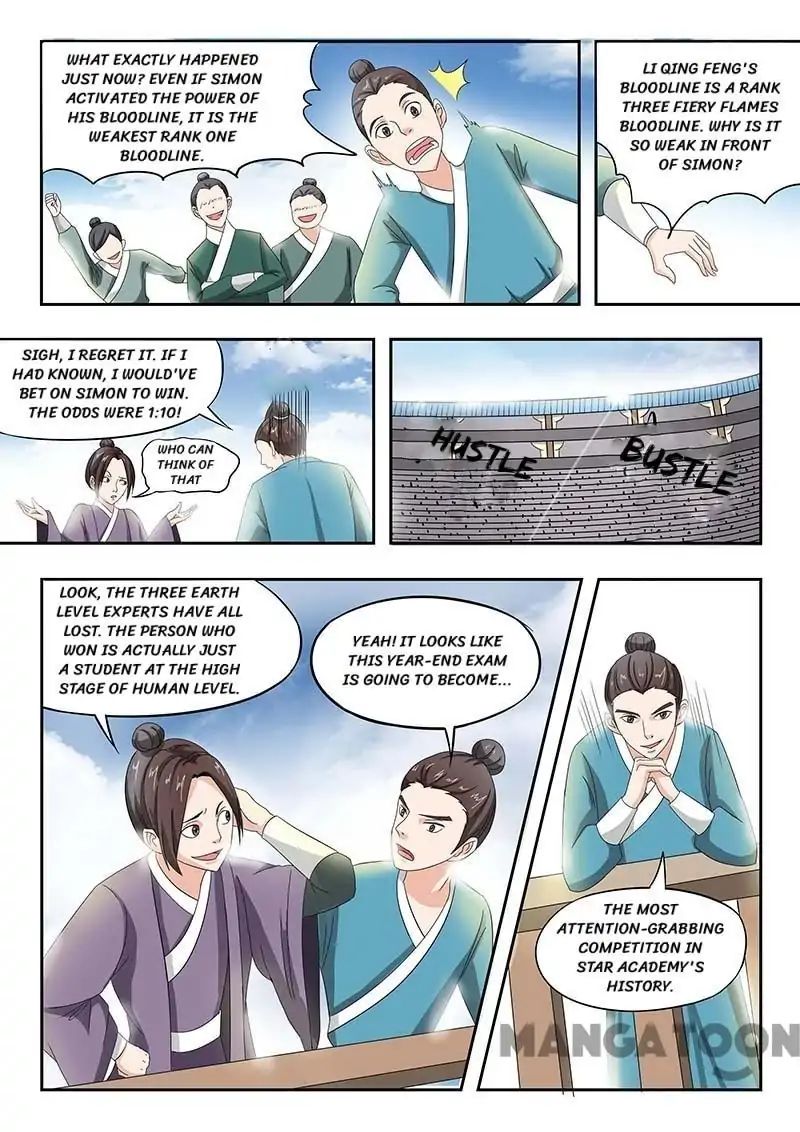 Martial Master Chapter 130 page 1 - Chapter 130: Episode 130