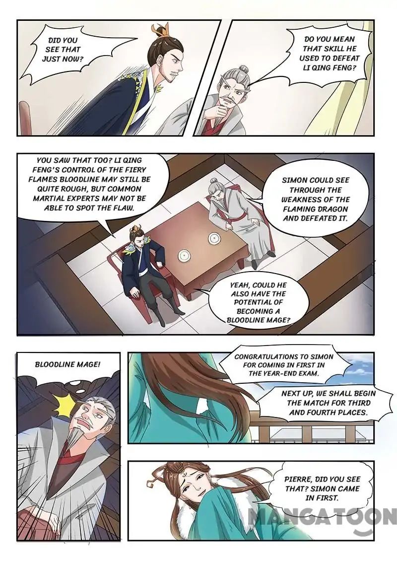 Martial Master Chapter 130 page 2 - Chapter 130: Episode 130