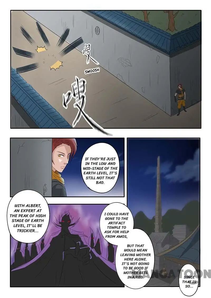 Martial Master Chapter 139 page 1 - Chapter 139: Episode 139