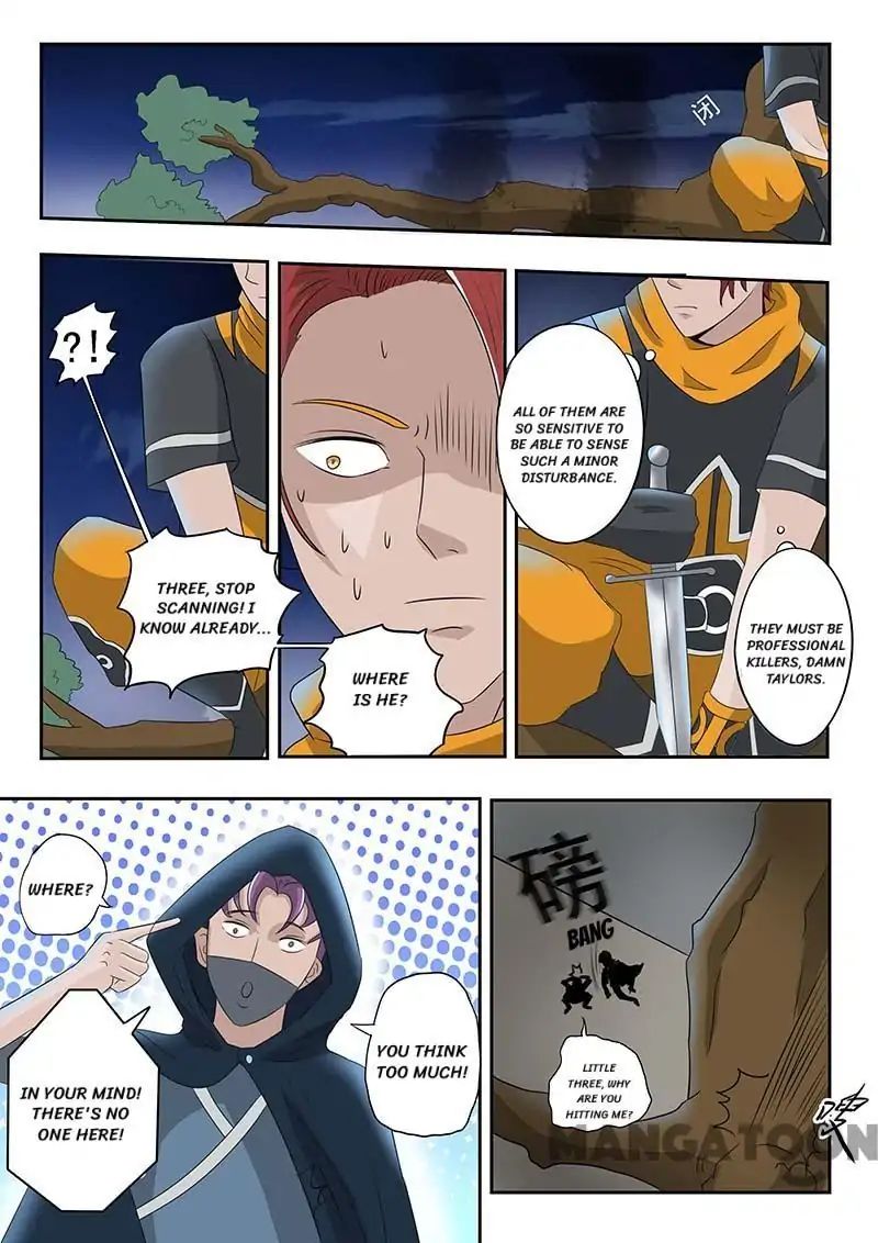 Martial Master Chapter 139 page 6 - Chapter 139: Episode 139