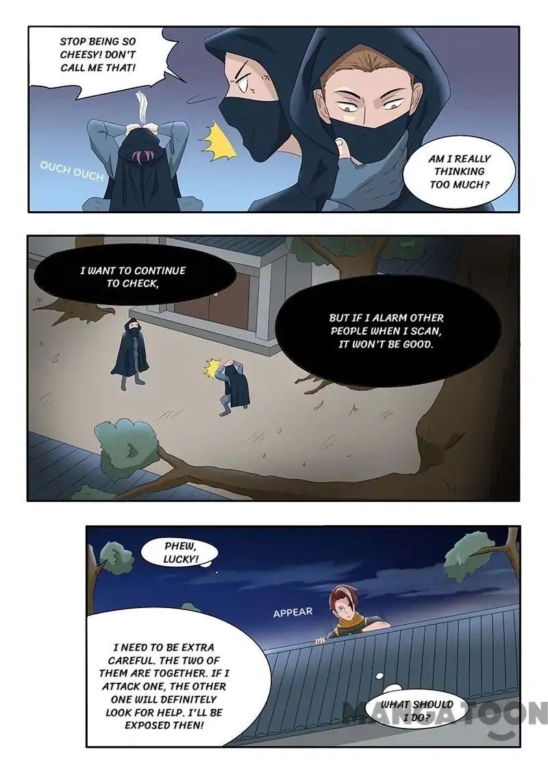 Martial Master Chapter 139 page 7 - Chapter 139: Episode 139