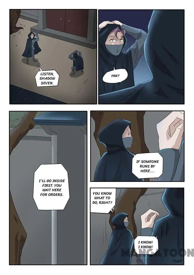 Martial Master Chapter 139 page 8 - Chapter 139: Episode 139