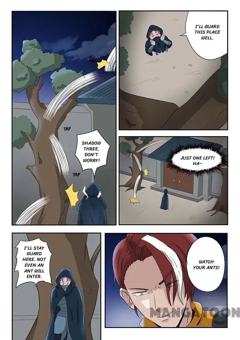 Martial Master Chapter 139 page 9 - Chapter 139: Episode 139