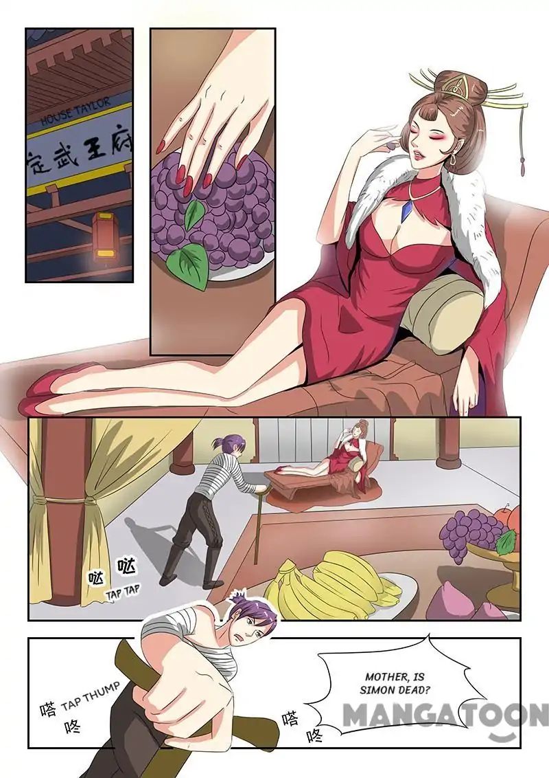 Martial Master Chapter 142 page 1 - Chapter 142: Episode 142