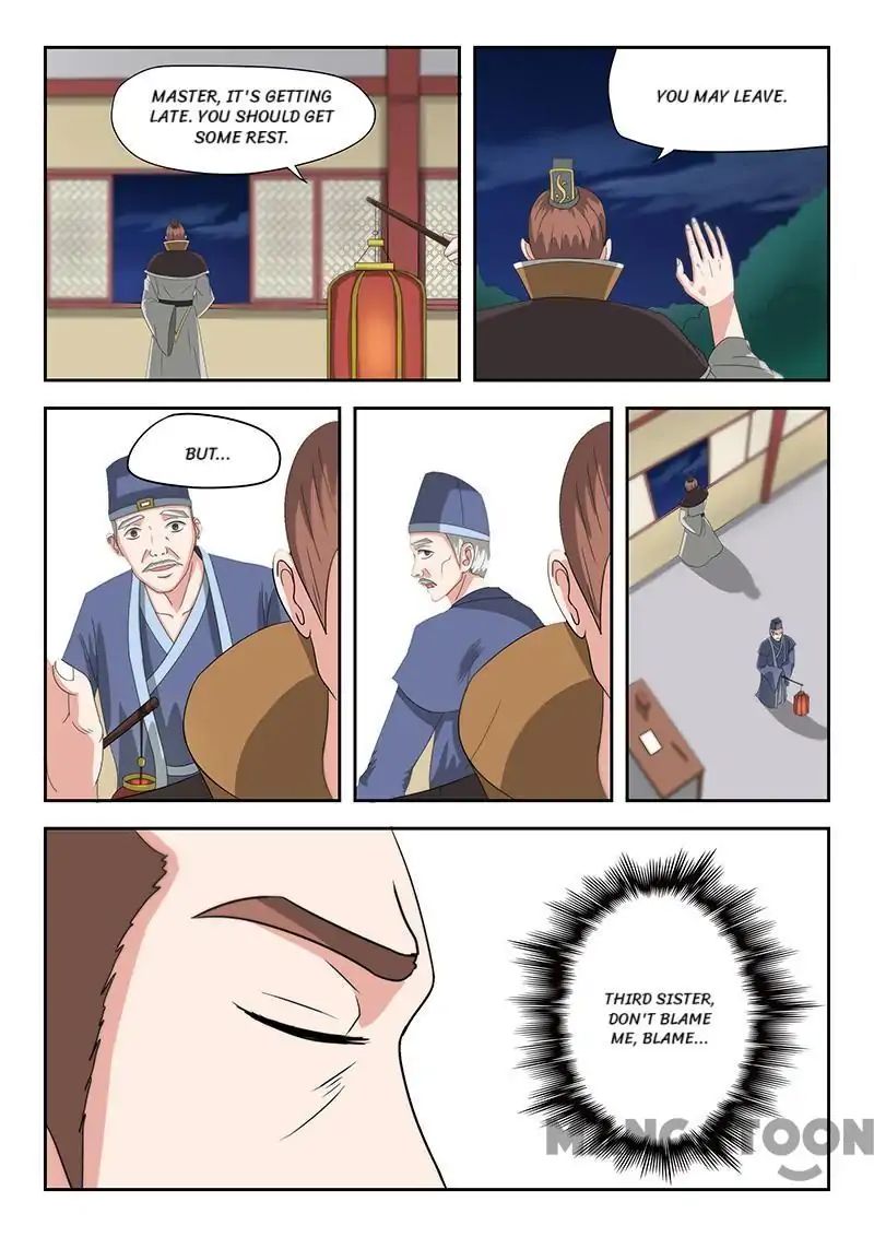 Martial Master Chapter 142 page 3 - Chapter 142: Episode 142