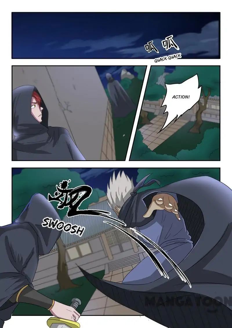Martial Master Chapter 142 page 5 - Chapter 142: Episode 142
