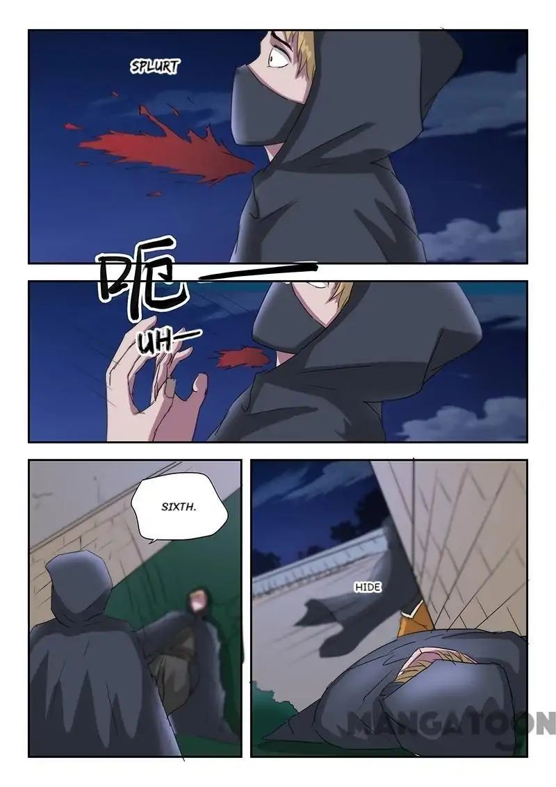 Martial Master Chapter 142 page 7 - Chapter 142: Episode 142