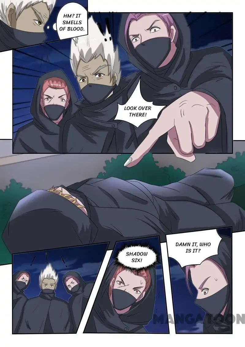 Martial Master Chapter 143 page 1 - Chapter 143: Episode 143