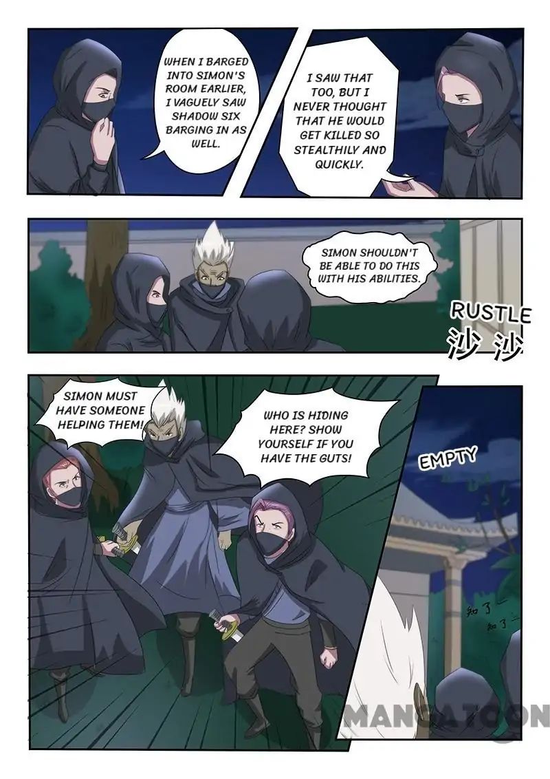 Martial Master Chapter 143 page 3 - Chapter 143: Episode 143