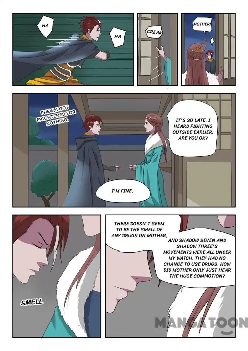 Martial Master Chapter 149 page 4 - Chapter 149: Episode 149