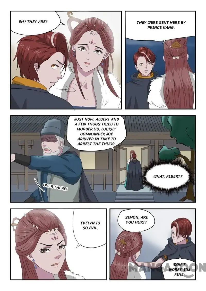 Martial Master Chapter 149 page 5 - Chapter 149: Episode 149