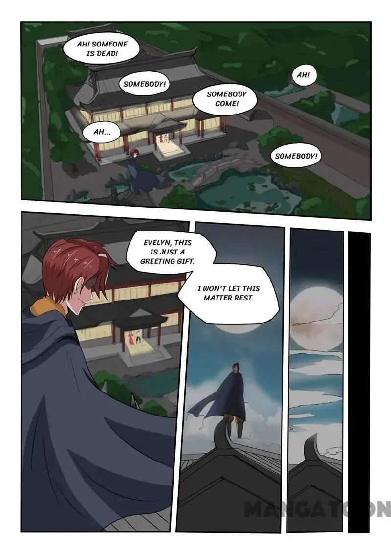Martial Master Chapter 151 page 1 - Chapter 151: Episode 151