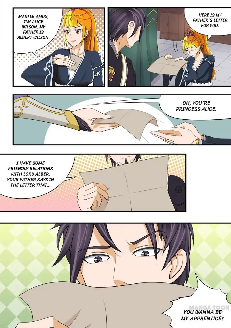 Martial Master Chapter 17 page 1 - Chapter 17: Episode 17
