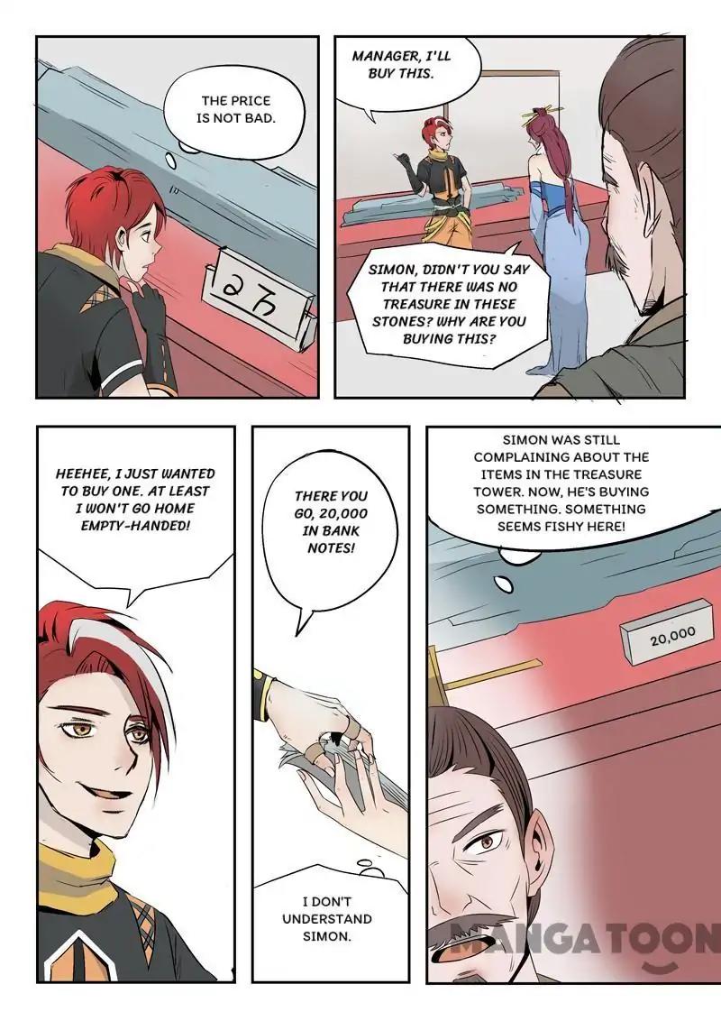 Martial Master Chapter 171 page 6 - Chapter 171