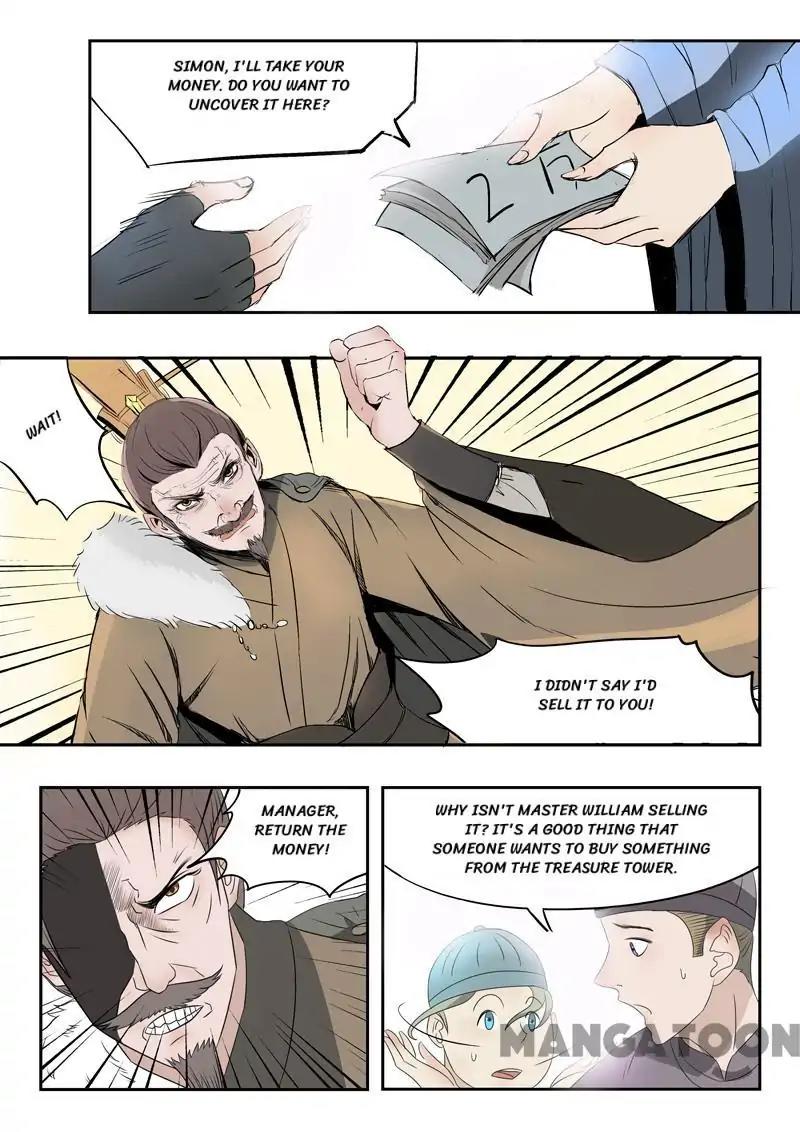 Martial Master Chapter 171 page 7 - Chapter 171