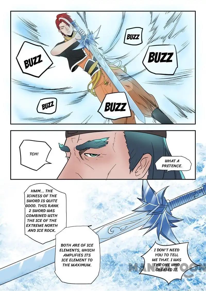 Martial Master Chapter 175 page 1 - Chapter 175