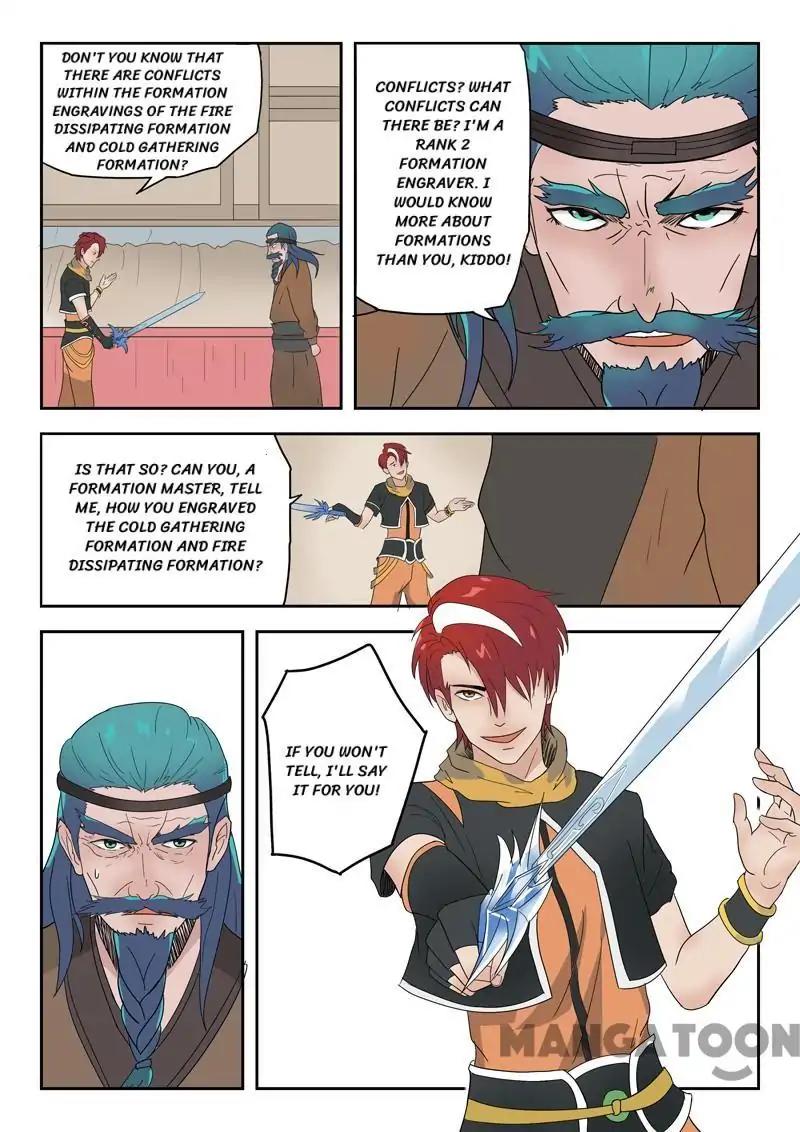 Martial Master Chapter 175 page 7 - Chapter 175