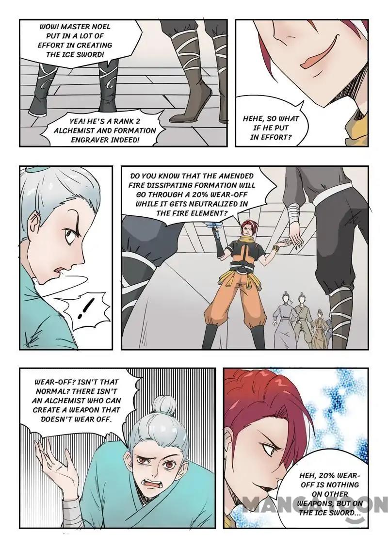 Martial Master Chapter 176 page 1 - Chapter 176