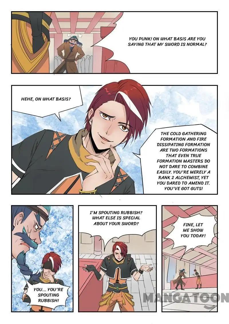 Martial Master Chapter 176 page 4 - Chapter 176