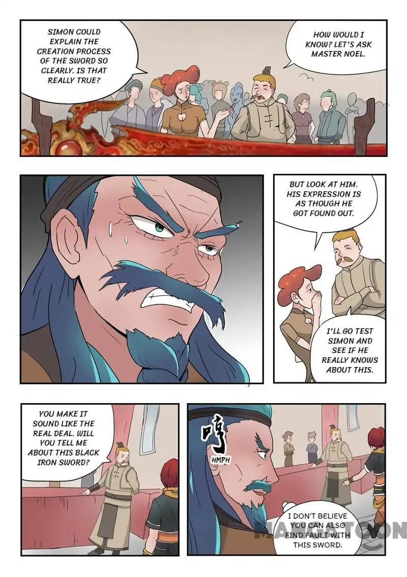 Martial Master Chapter 177 page 1 - Chapter 177