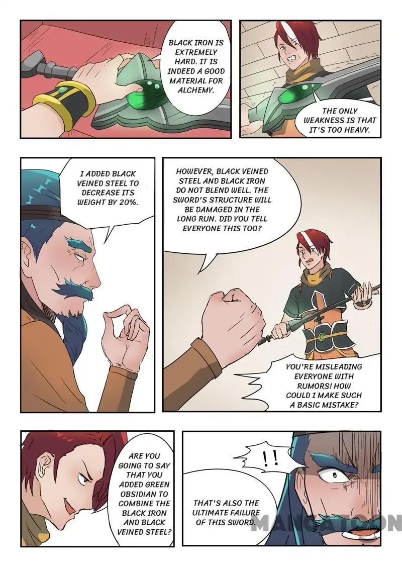 Martial Master Chapter 177 page 2 - Chapter 177