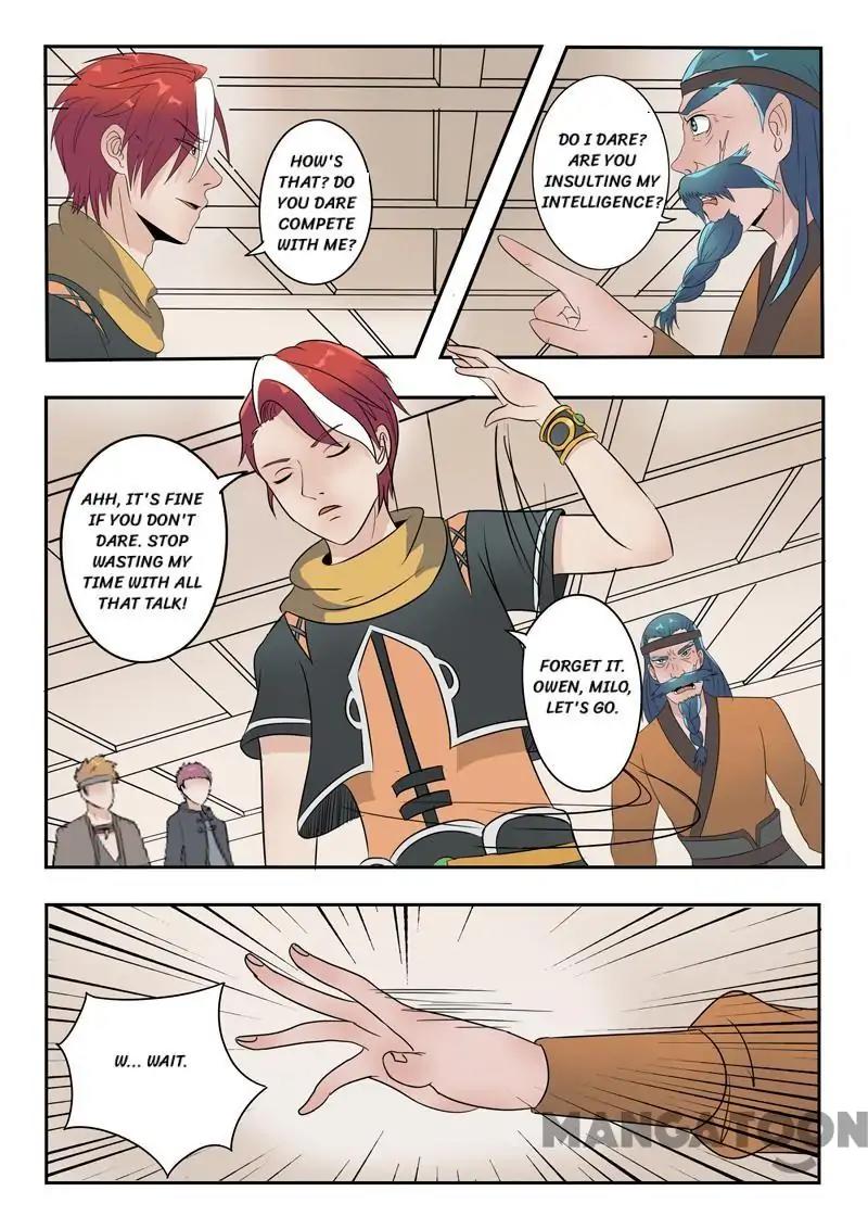 Martial Master Chapter 178 page 4 - Chapter 178