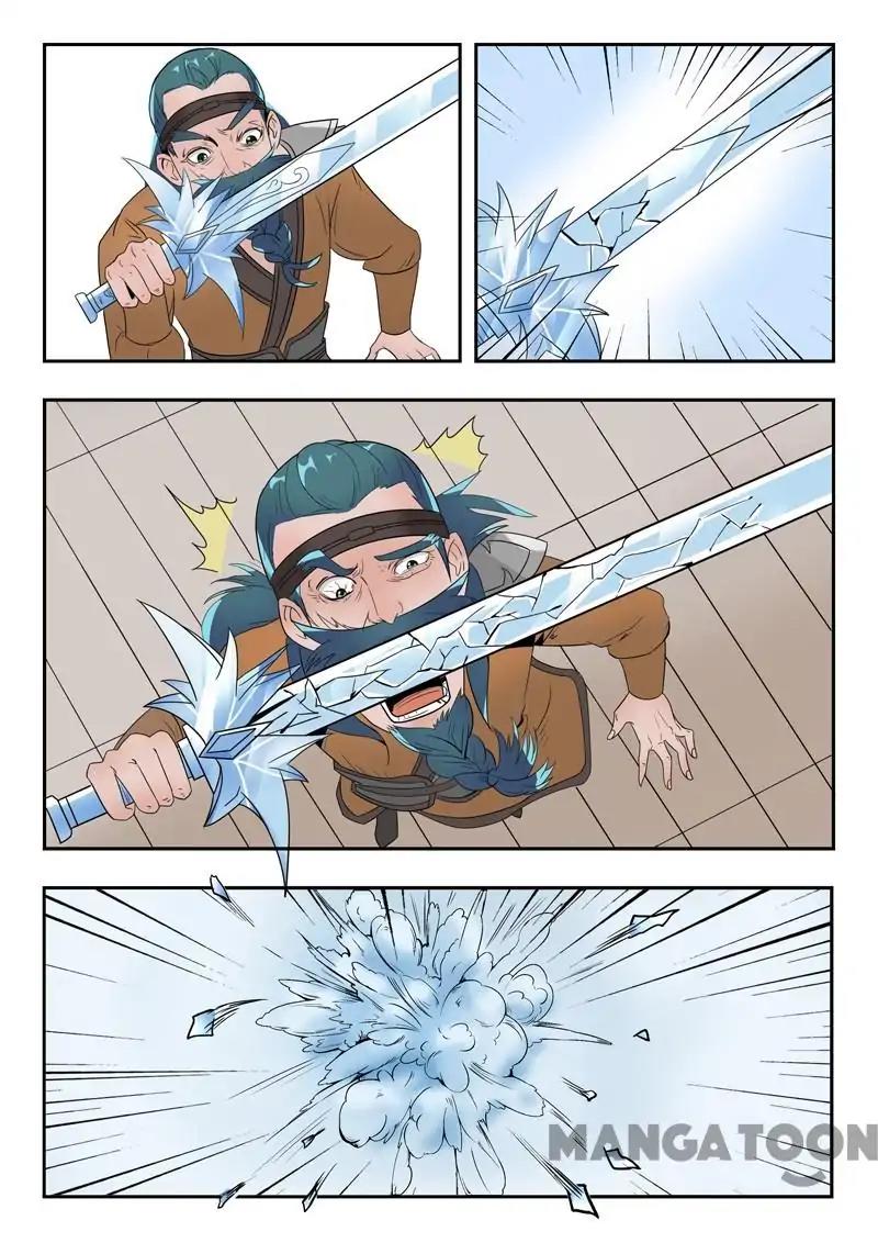 Martial Master Chapter 179 page 1 - Chapter 179