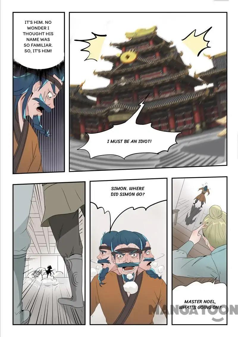 Martial Master Chapter 179 page 9 - Chapter 179