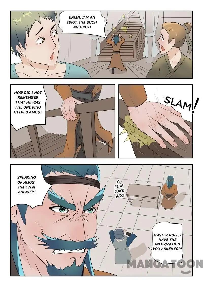 Martial Master Chapter 180 page 1 - Chapter 180