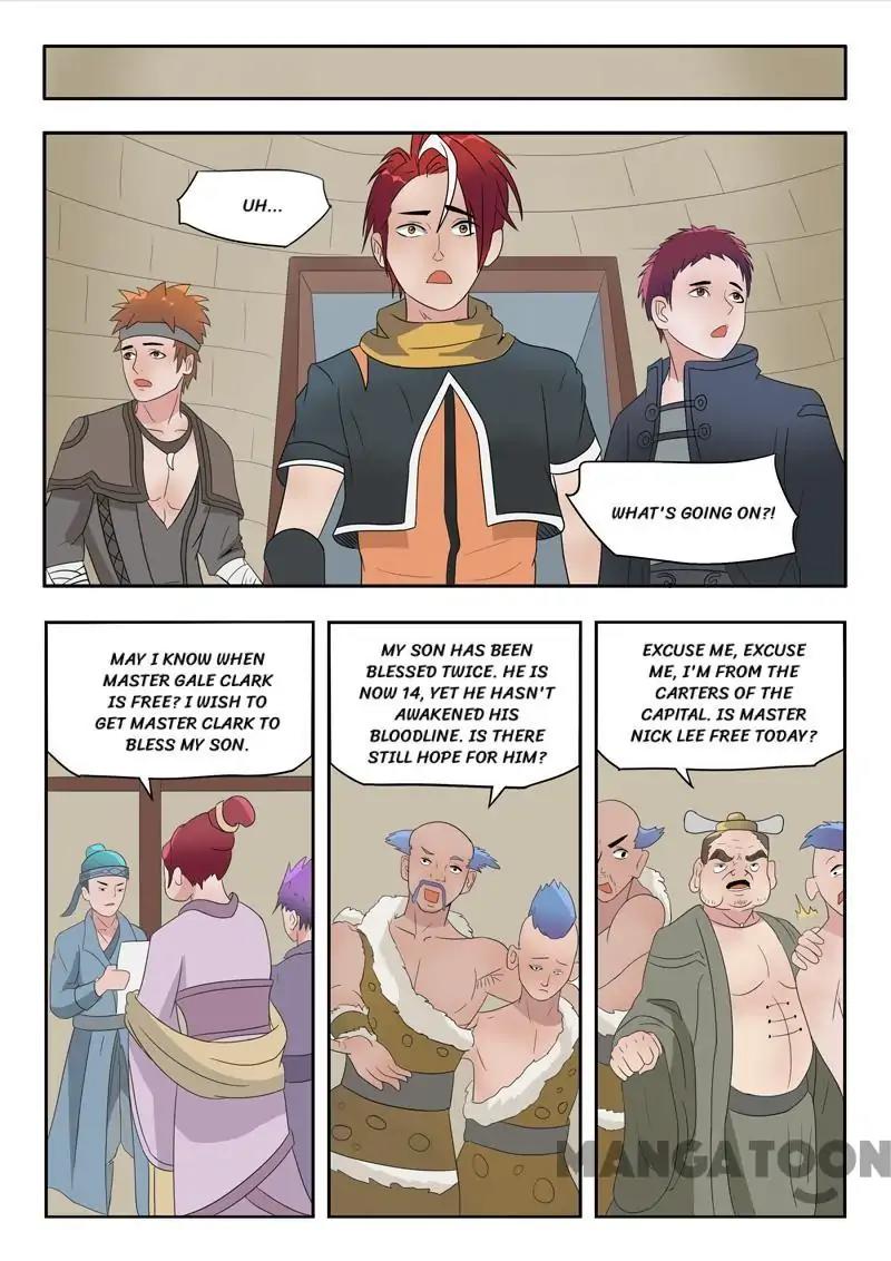 Martial Master Chapter 180 page 7 - Chapter 180