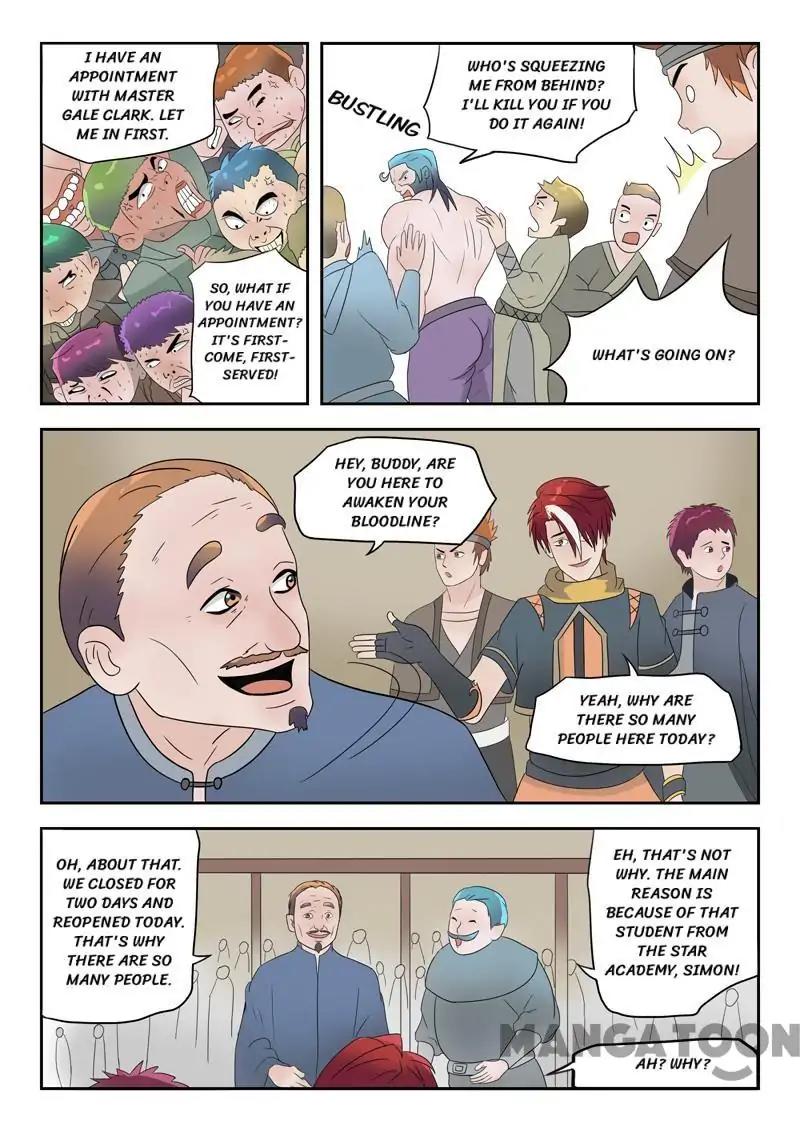 Martial Master Chapter 180 page 8 - Chapter 180