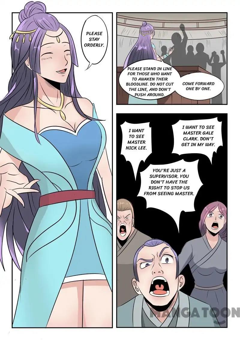 Martial Master Chapter 181 page 1 - Chapter 181