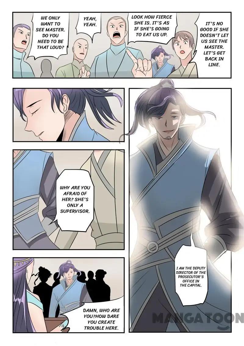 Martial Master Chapter 181 page 3 - Chapter 181