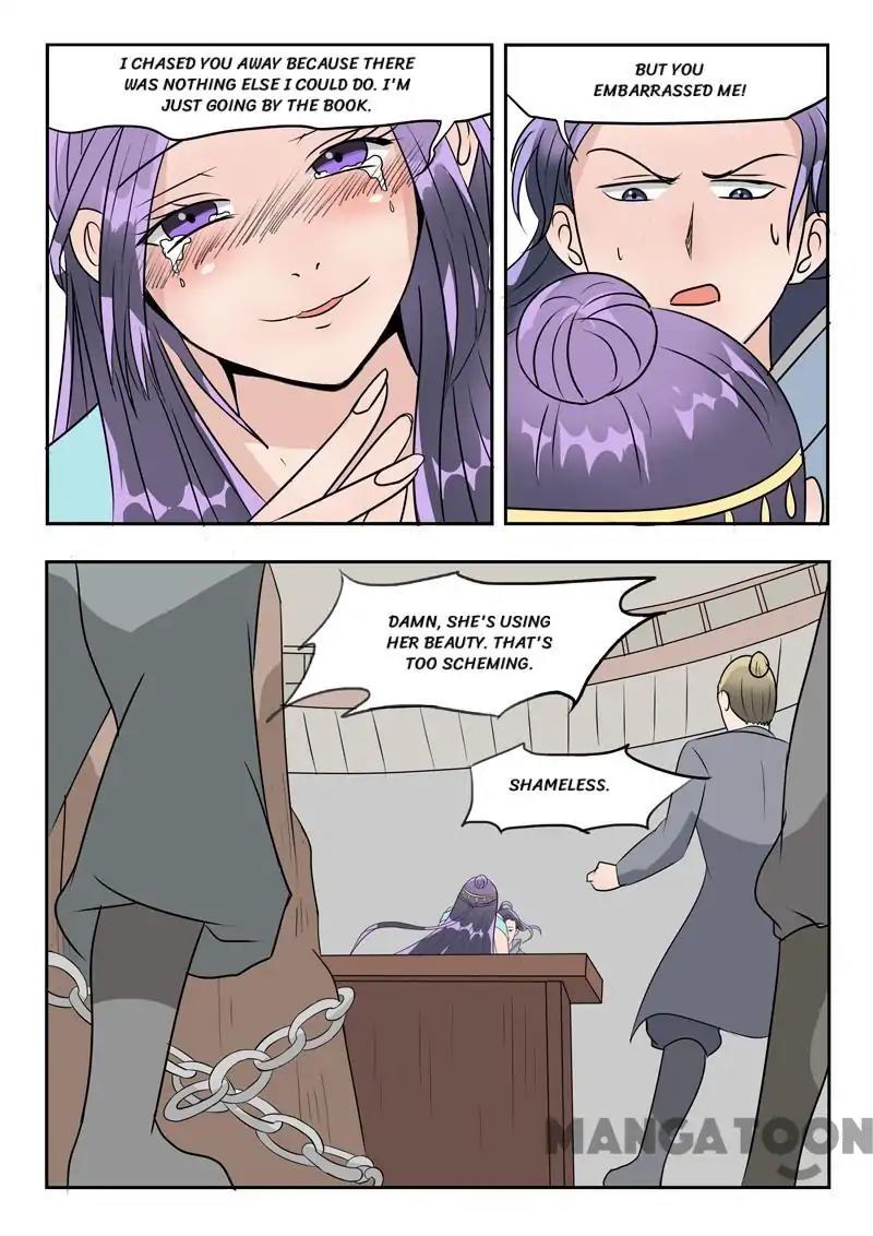 Martial Master Chapter 181 page 6 - Chapter 181