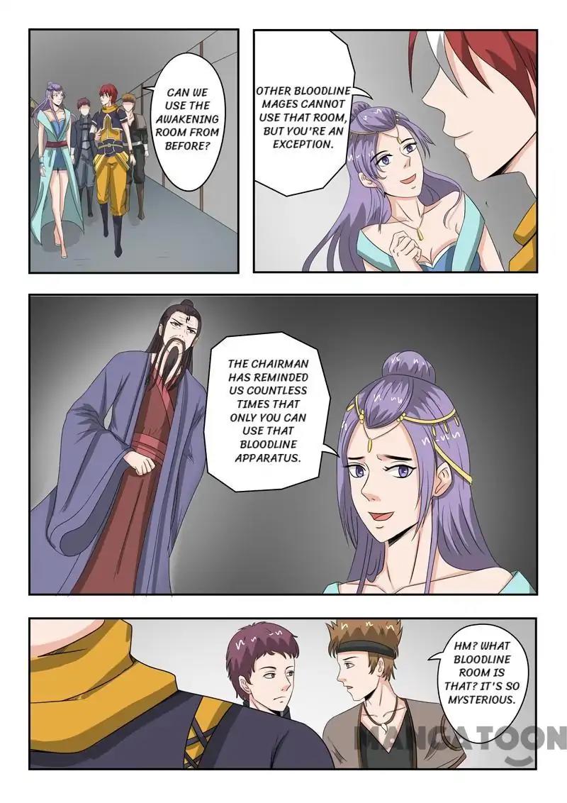 Martial Master Chapter 183 page 1 - Chapter 183