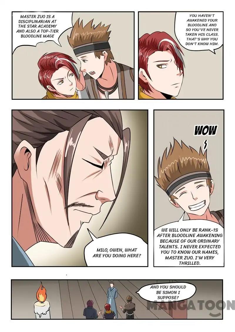 Martial Master Chapter 187 page 3 - Chapter 187