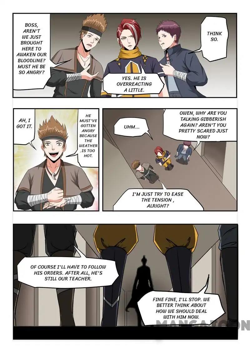 Martial Master Chapter 188 page 1 - Chapter 188