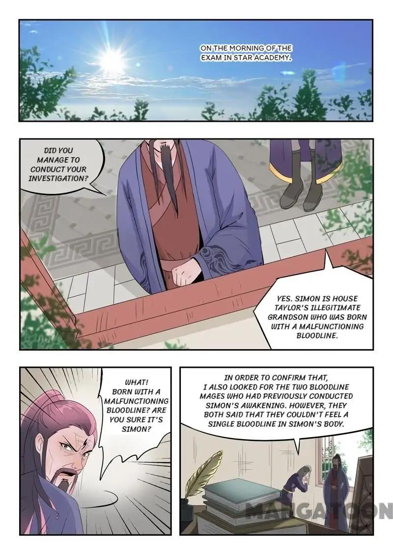 Martial Master Chapter 190 page 1 - Chapter 190