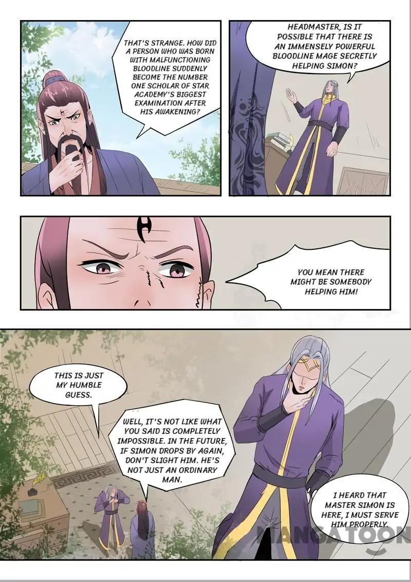 Martial Master Chapter 190 page 2 - Chapter 190