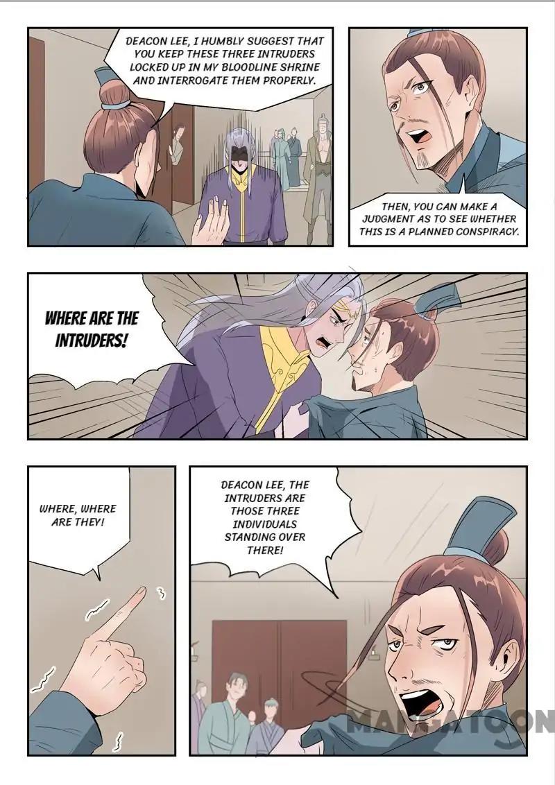 Martial Master Chapter 190 page 7 - Chapter 190