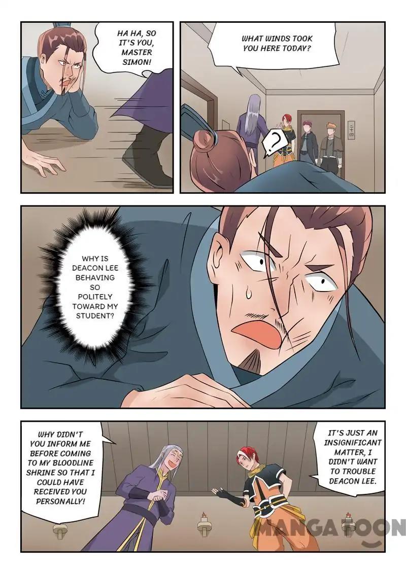 Martial Master Chapter 191 page 1 - Chapter 191