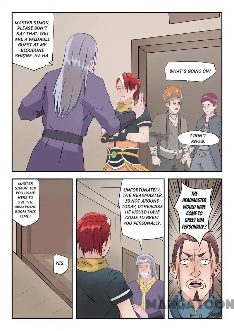 Martial Master Chapter 191 page 2 - Chapter 191