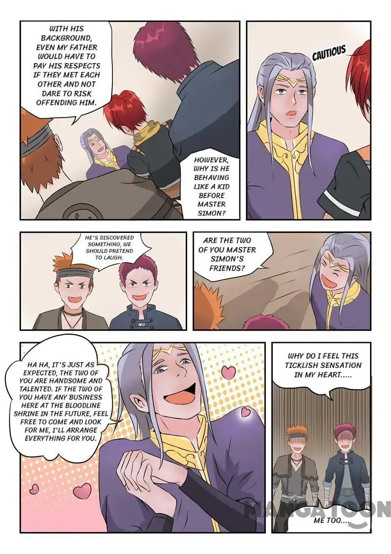 Martial Master Chapter 191 page 4 - Chapter 191
