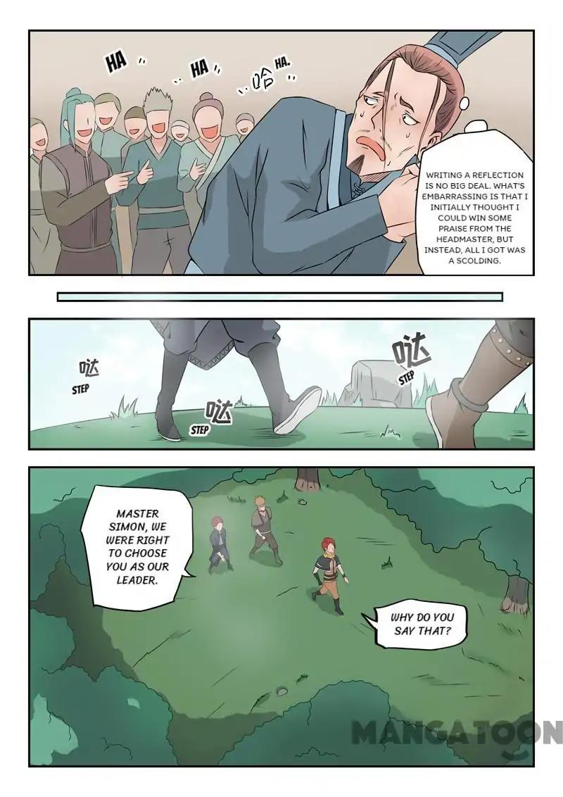 Martial Master Chapter 191 page 8 - Chapter 191